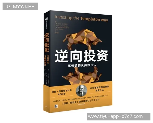 大洛回忆布登的支持与机会改变了我的职业生涯轨迹 大洛回忆布登的支持与机会改变了我的职业生涯轨迹