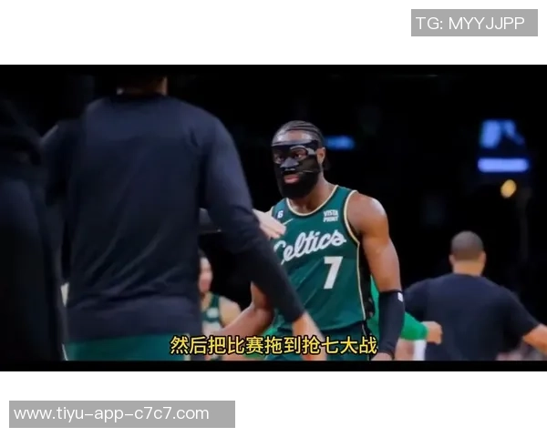 皮尔斯揭秘科比情绪波动全明星赛上对绿军夺冠心结难解