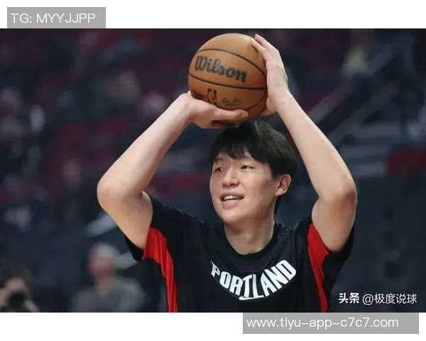 杨瀚森深入研究比赛录像逐渐领悟NBA精髓展现出色媒体人素养