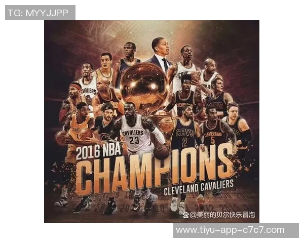 詹姆斯透露16冠军队友仍在群聊中筹备十周年聚会活动